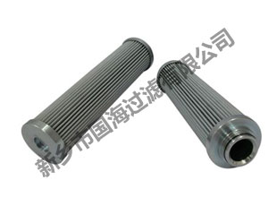 旁路控制系統(tǒng)油凈化過(guò)濾芯　1.0005AS1-A00-0-VEPE濾芯【國(guó)?！?>
                        </a>
                        <div   id=