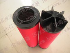 壓縮空氣濾芯系列DF0180(F)——精密濾芯【國(guó)海濾器】