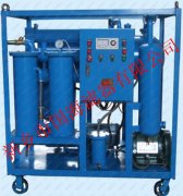 TYB系列燃油、輕質(zhì)油專用濾油機(jī)——TYB-10系列