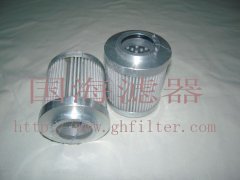  鋼廠專用——P351A0410UW粗軋機(jī)主電機(jī)軸瓦潤(rùn)滑站濾芯