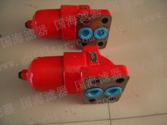高壓板式過濾器DFB-H500X※C——優(yōu)質(zhì)國(guó)標(biāo)系列