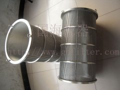石化，造紙行業(yè)用 不銹鋼細篩內刮刀濾芯