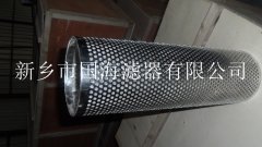 Y型過濾器不銹鋼濾網