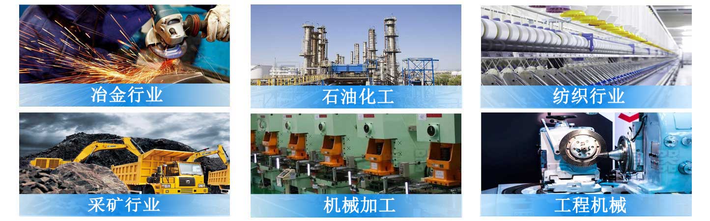 RLF系列回油管路過濾器
